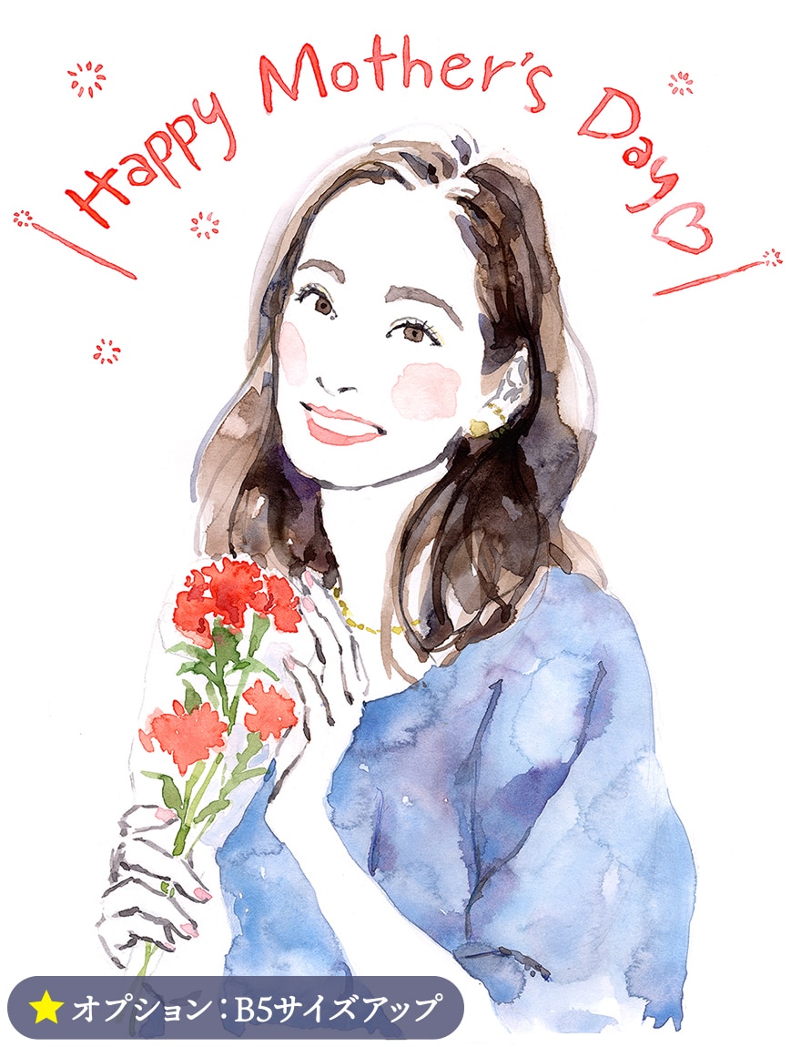 手描き水彩の人物画｜一点ものの原画をお描きします 手描き原画を納品。記念日やプレゼントに！2L判は額縁付 イメージ9