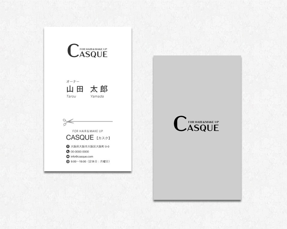 地図作成込み！オリジナルの名刺デザイン作成します 思わず配りたくなる、こだわりの名刺を作りませんか？ イメージ3