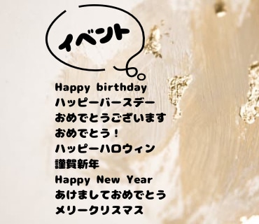 大切なお子様のかわいい写真をスタンプにします ♡かわいいペットちゃんもおすすめ♡ イメージ9