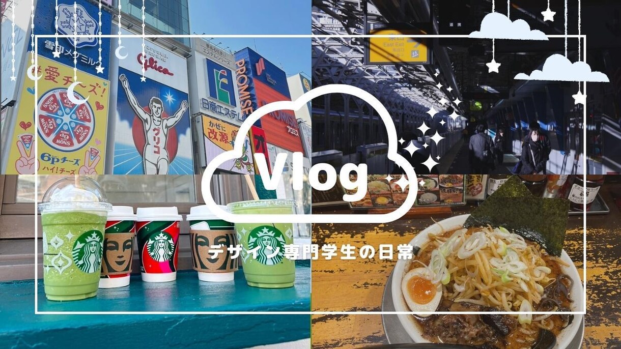 YouTubeのサムネイル作成します シンプルでおしゃれなサムネイル イメージ2