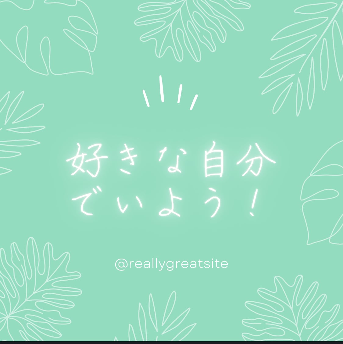 困りごと/悩み/不安/雑談聞きます 否定せずに、しっかりと受け止めて話を聞かせて頂きます。 イメージ1