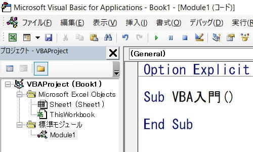 面倒なPC作業を代行します エクセル・ワードやWEBサービス等の単純作業を代行します！ イメージ2