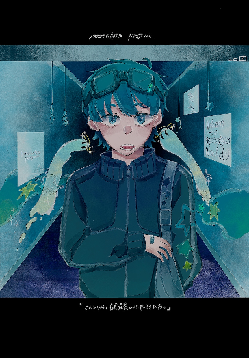 商用可！デフォルメポップなイラストを描きます お手軽価格でかわいくポップなイラストを描きます！ イメージ4