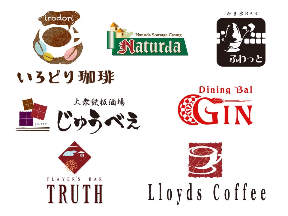 365日超速返信！カフェ飲食店専門ロゴを制作します 美大卒・色検1級デザイナー作【集客できるロゴ/その秘訣とは】 イメージ4