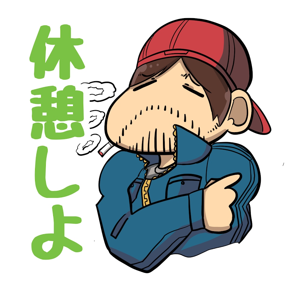 オリジナルLINEスタンプを作ります 考えたLINEスタンプを作ろう！（８個限定） イメージ2