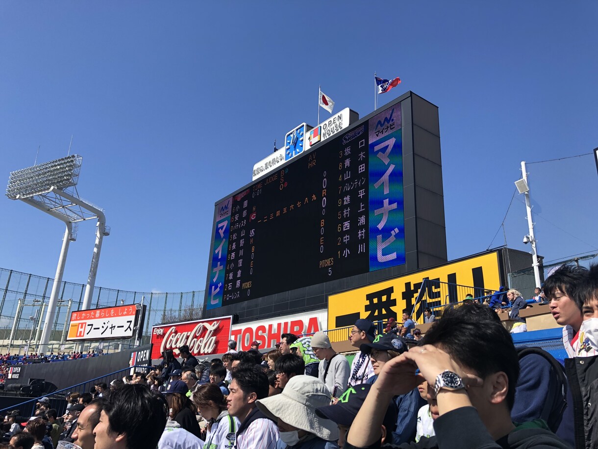 プロ野球ファンの人のカウンセリングをします 新井が悪い、辛いです、はっきり言ってダメよ心の声を聞きます。 イメージ5