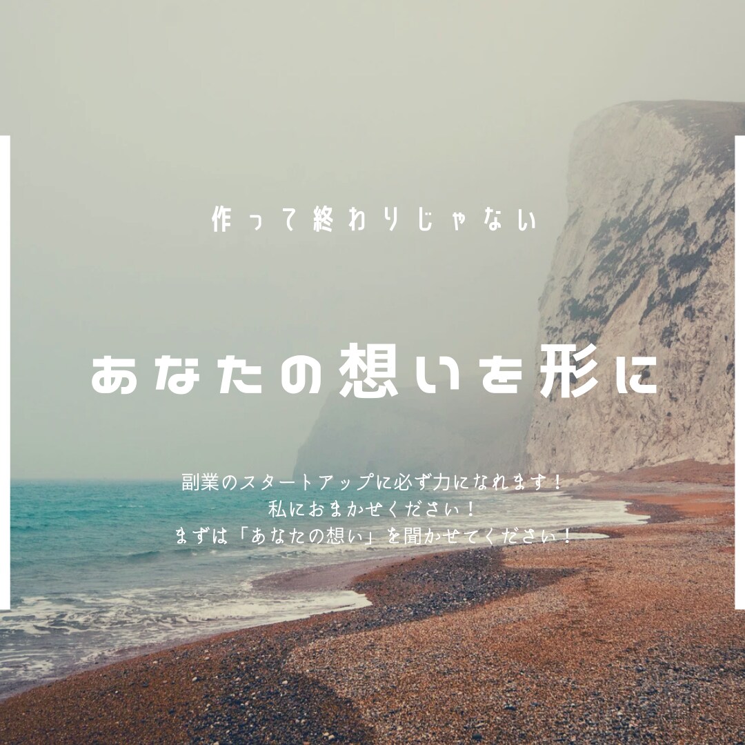 SWELLでWordPressブログ制作いたします 初心者必見！納品後、すぐにブログサイトを始められます！ イメージ5