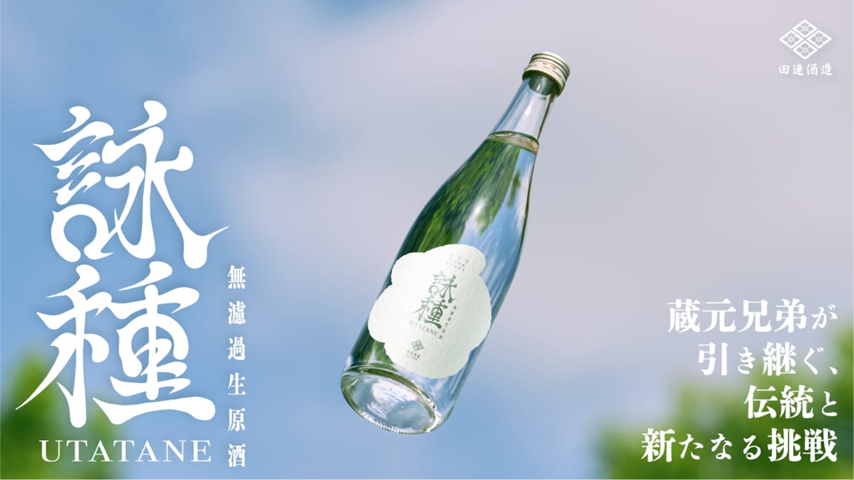 東京藝大卒デザイナーが他では作れないロゴを作ります ガイドライン/モックアップつきのワンランク上のインパクト イメージ4