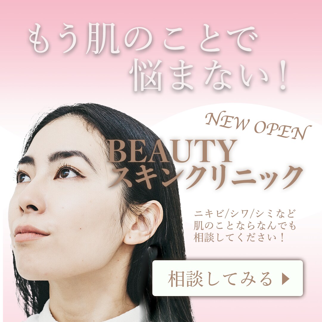 目を引くおしゃれなバナー画像を制作します 初めての方、素材、文言は全ておまかせもOK！ イメージ4