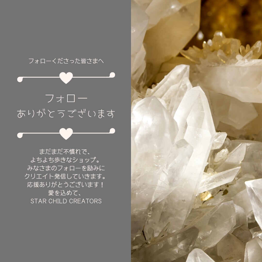 SNSビジネス用バナー画像を作成します 『あなたの天命が輝く仕事術』 傾斜・同会カラーで運を開こう！ イメージ7