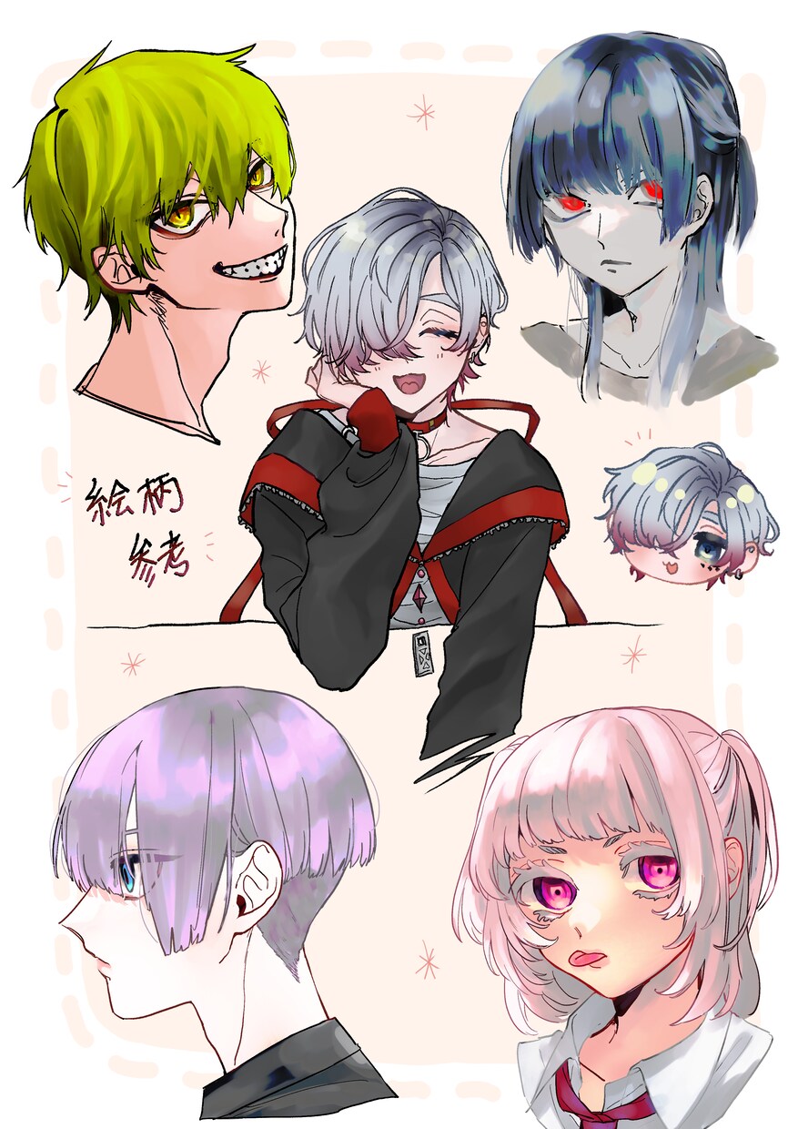 アイコン、ちびキャラ描きます アイコンやちびキャライラストを作成いたします。 イメージ4