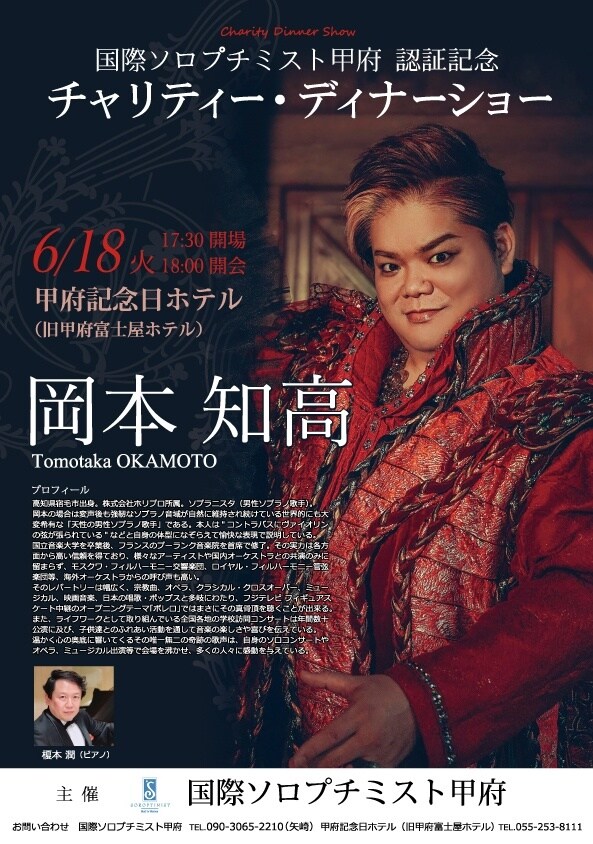 フライヤー作成いたします 早くて安くてきれいなチラシ・フライヤー作っています。 イメージ3