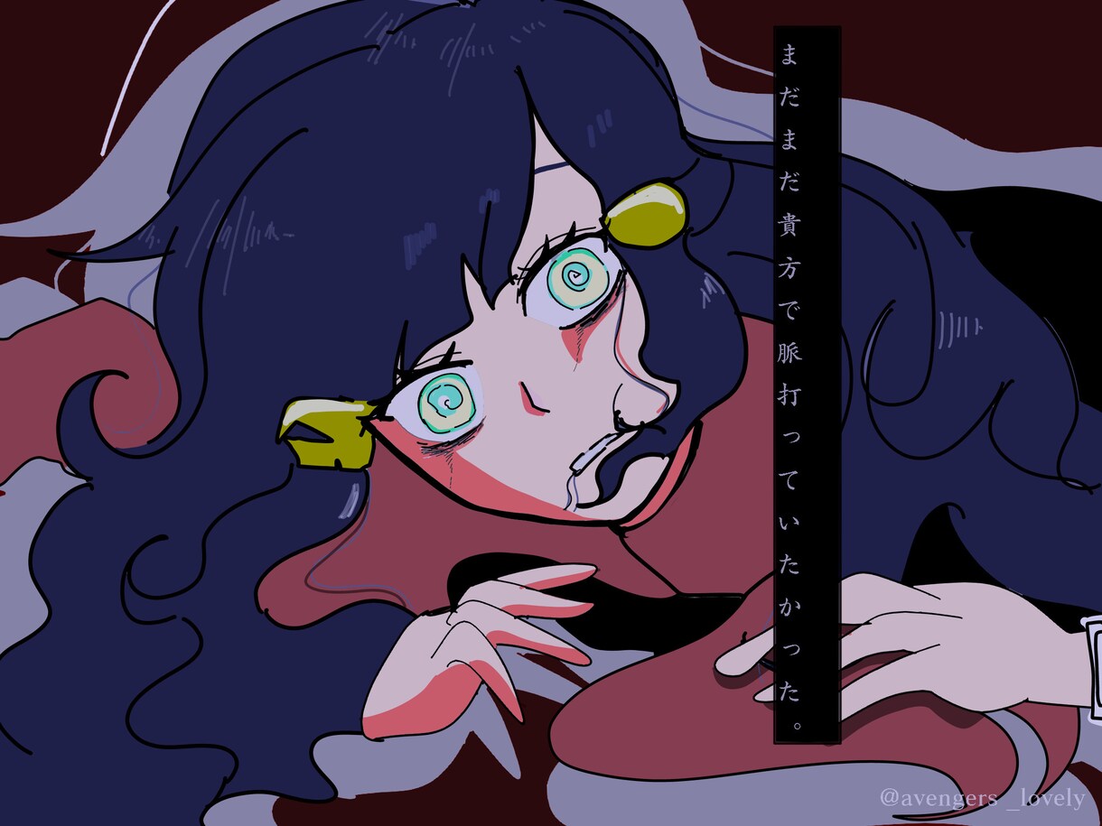 イラスト描きます ツイ、ようつべなど使用して頂いて構いません！ イメージ6