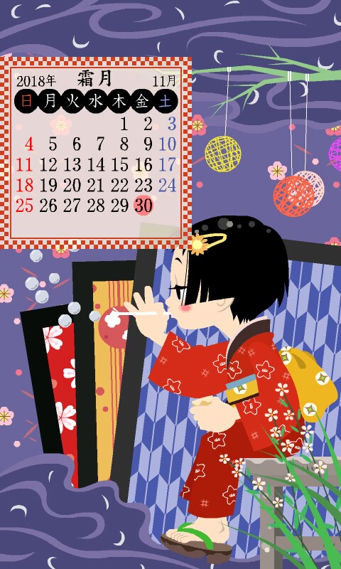 和風イラストを作成します 和風なデザインの中に和風のイラストはいかがでしょう？ イメージ6