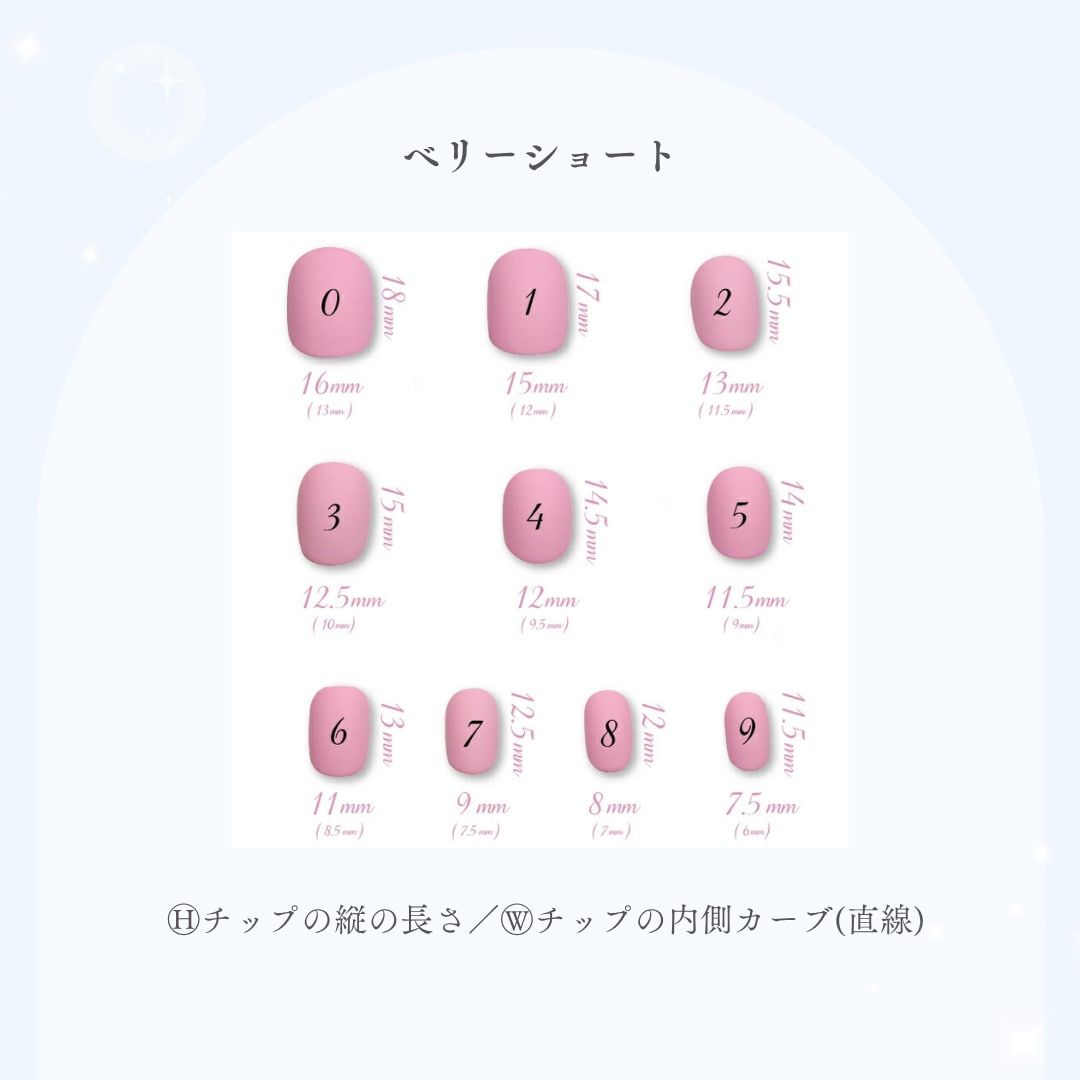 あなただけの特別なネイルチップ作成します マオジェル対応可能♡ちゅるんと上品な指先 イメージ4