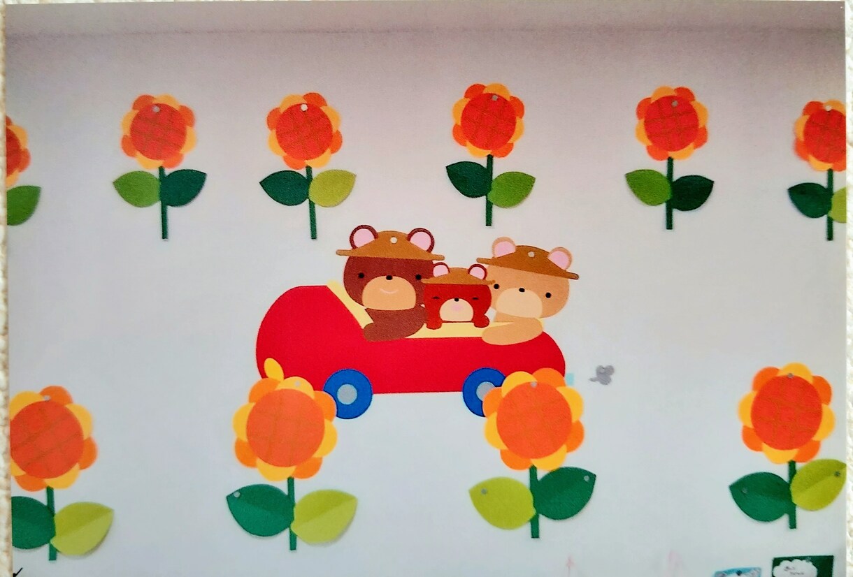 幼稚園・保育園【壁面飾り】お作りします 壁面飾りが忙しくて、苦手、という方いらっしゃいませんか！ イメージ4