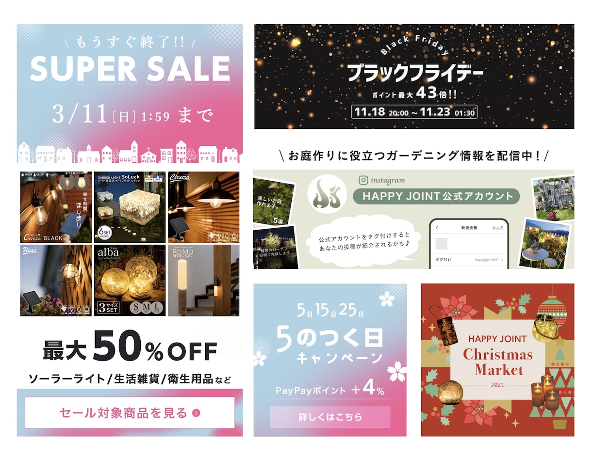 ウェブサイト・ホームページを制作します ドメイン取得対応可◎スマホでも見やすいデザイン作成が得意です イメージ3