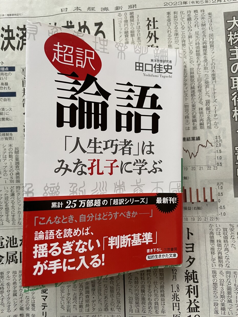 貴方の心の声を聞かせて下さい。貴方に安心をします 一人で悩まずご遠慮なくご相談下さい。貴方の心の声を伺います。 イメージ5