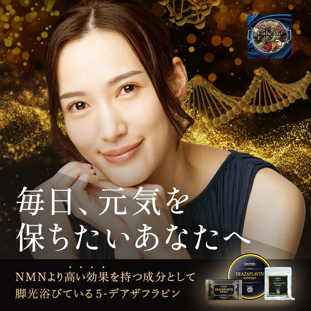書籍掲載実績あり！訴求力のあるWEB画像を作ります 初心者歓迎★高品質！修正無制限！有料素材が無料！効果的！ イメージ2