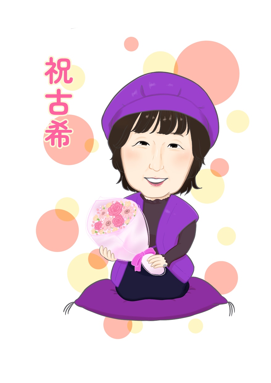 お祝いにぴったりなかわいい3頭身の似顔絵描きます そっくりでかわいい似顔絵、贈り物にいかがですか？ イメージ2
