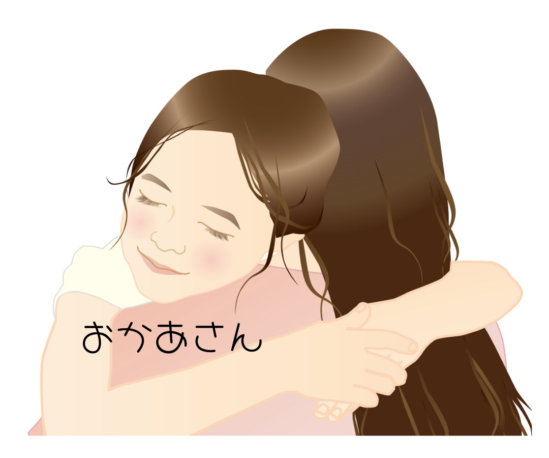 あなたはあなたのままでいい❗否定せずに受け止めます 毒親/AC/インナーチャイルド/空虚感✅優しく包み癒します イメージ9
