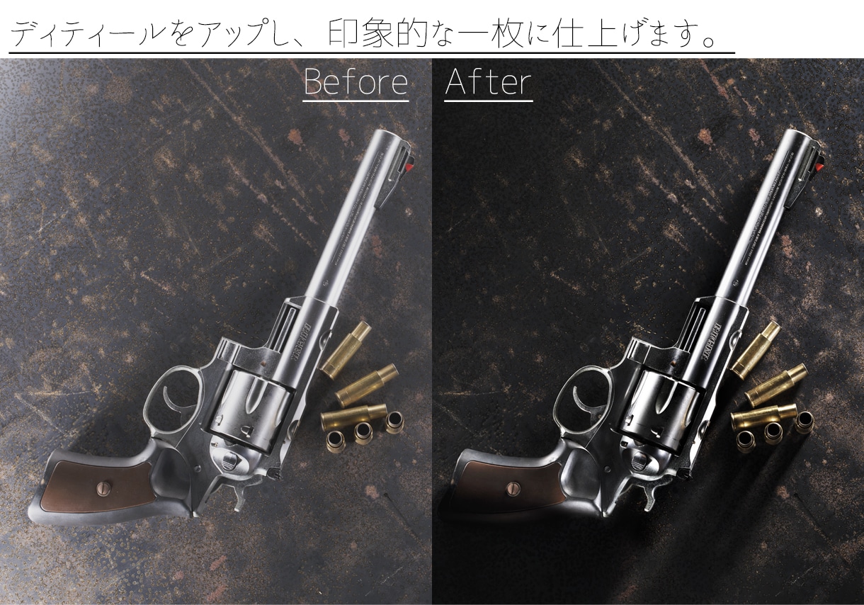 プロレタッチャーが画像加工致します -心に響く、ヴィジュアル制作を- イメージ2