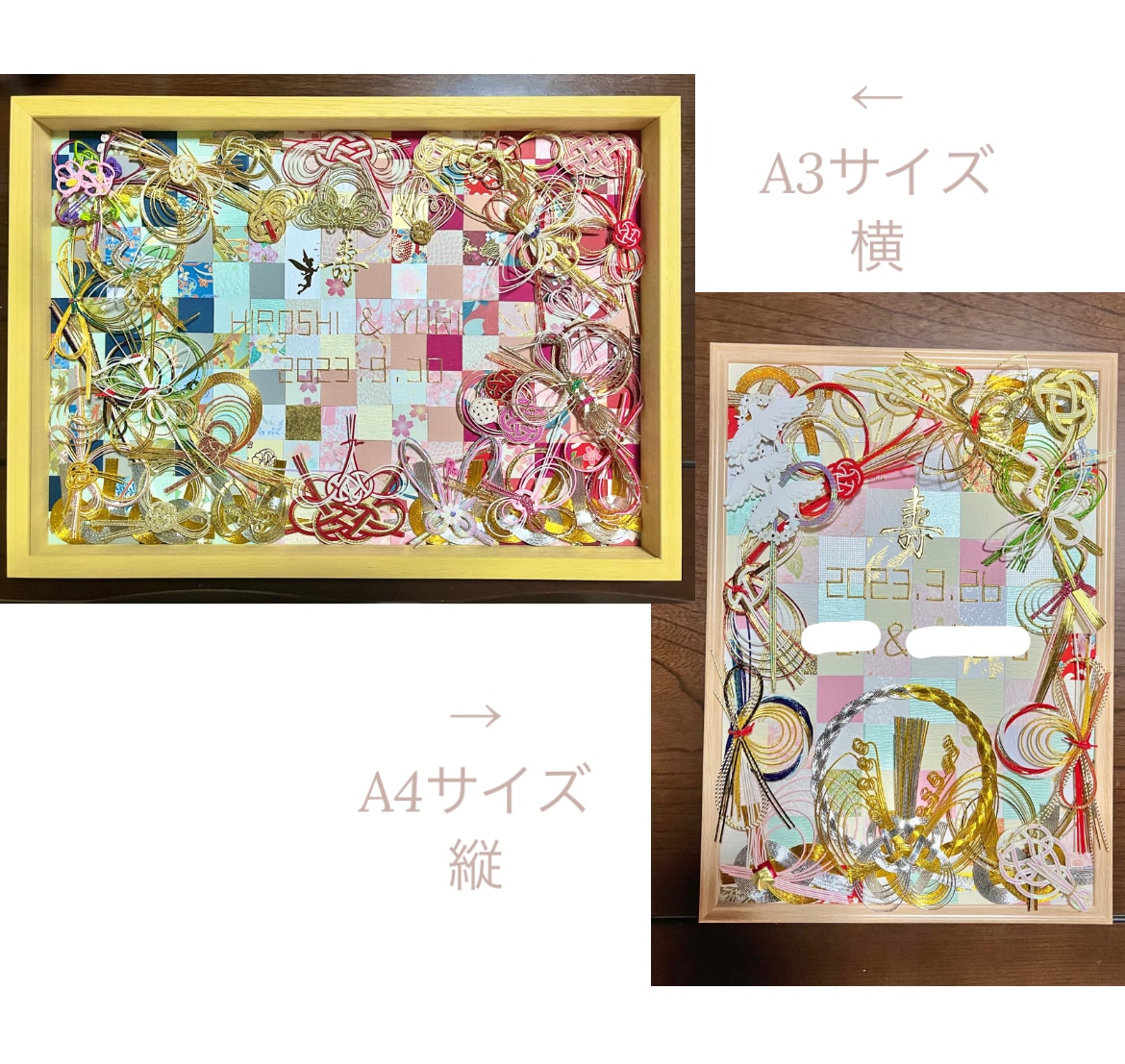ご祝儀袋リメイクします いただいたご祝儀袋を可愛くリメイクしてみませんか？ イメージ8