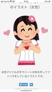 お気軽に～♡なんでもお聞きします お気軽に電話してください！！なんでも聞きます！女性専用。 イメージ3