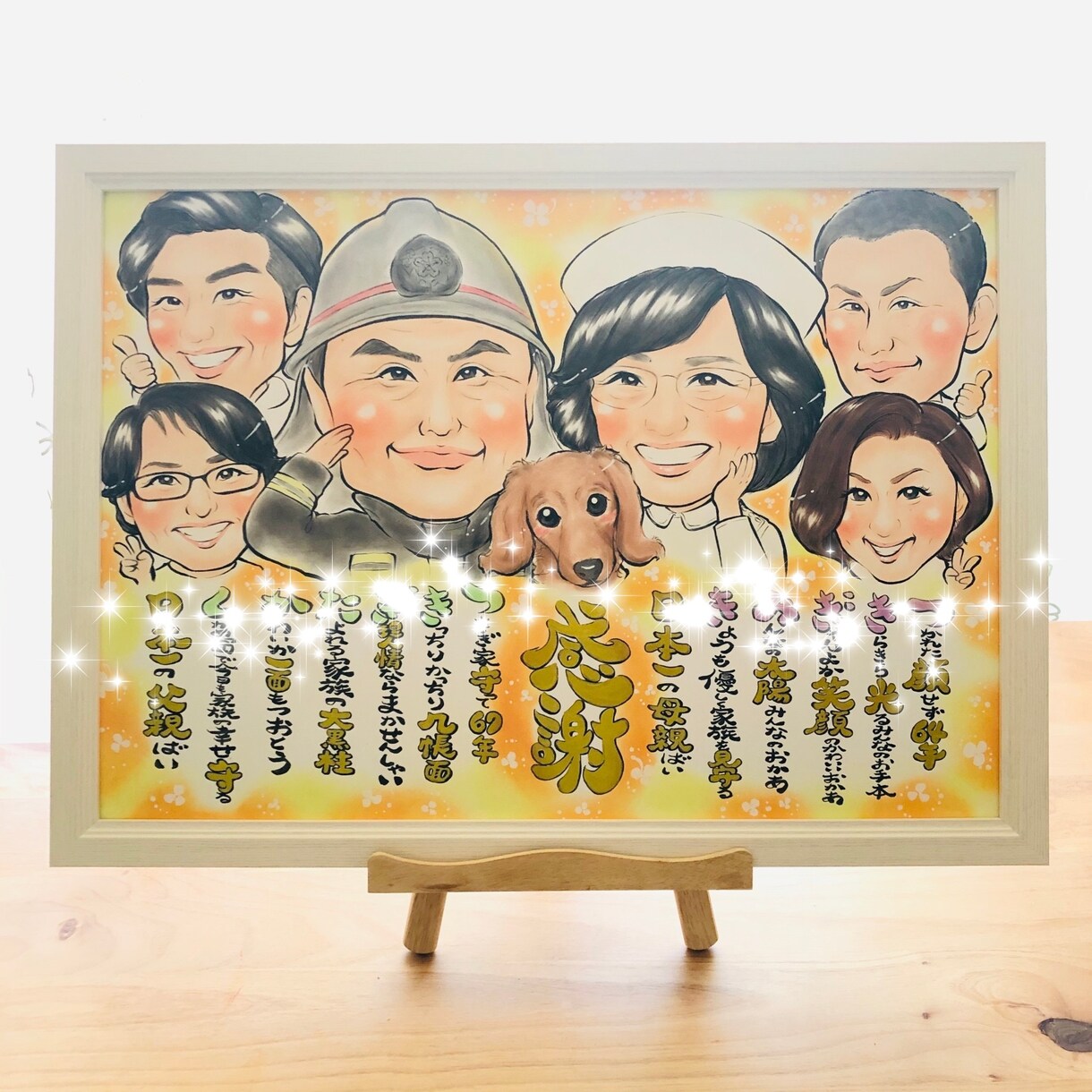 大切なワンちゃん猫ちゃんの似顔絵を描きます ★似ていて可愛らしい似顔絵を記念日に★ イメージ3