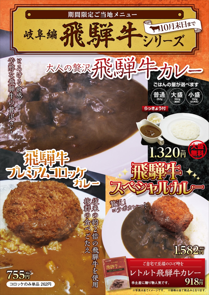 お店の販促POPを作成しますます 商品やサービスの魅力をPOPで伝えます イメージ2