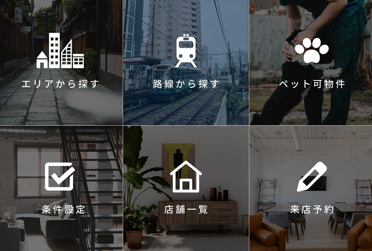 公式LINEリッチメニュー作成致します LINEで購入に繋がるにはリッチメニューで変わります。 イメージ2