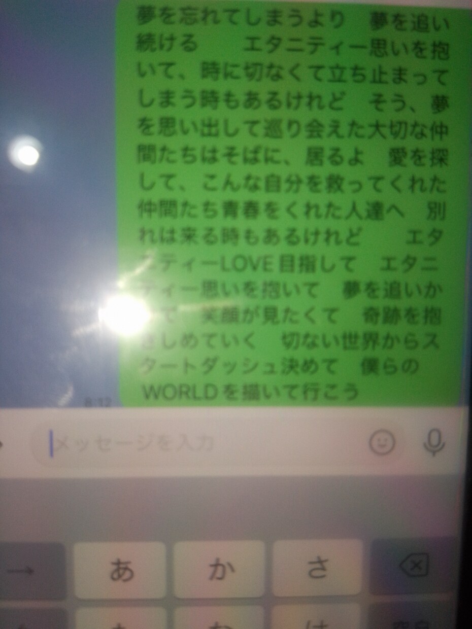 音楽作詞代行になります とにかく早くできます1日あればできます作詞はai無し！ イメージ1