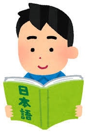 FL Studioの表示言語を日本語にします FL Studioを日本語化します！ イメージ1