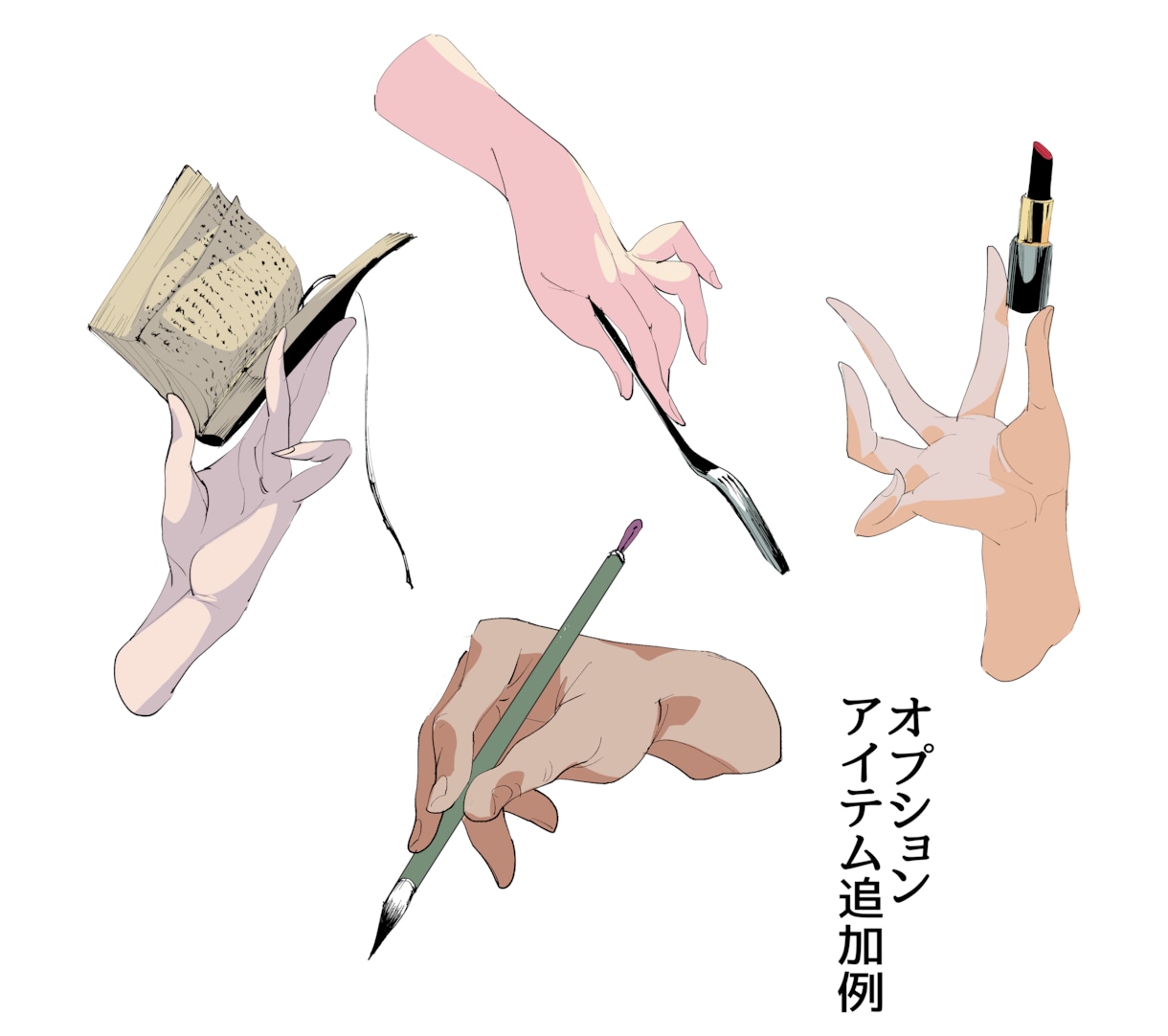 美しくわかりやすく。手のイラストカットお描きします 書類を豊かに。手を使ったハウツー、ポイント指示などに。 イメージ6