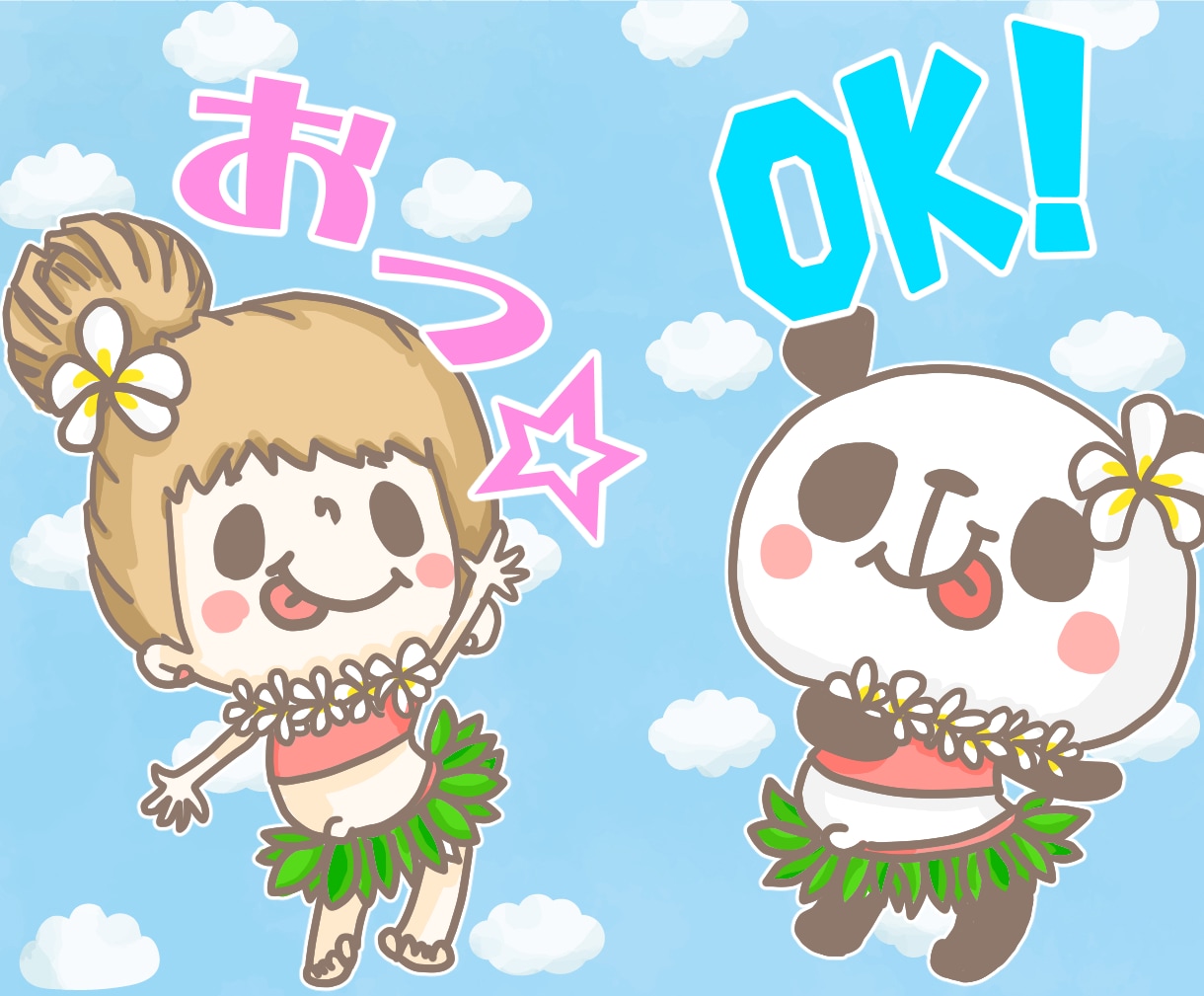 ゆるーくかわいいLINEスタンプを作成いたします あなただけの可愛いオリジナルスタンプ作成します（*^^*） イメージ5