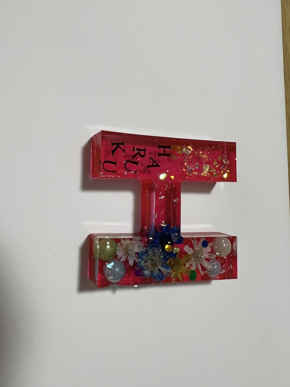 イニシャルキーホルダー作ります イニシャルキーホルダー、シャカキーホルダー、小物入れ イメージ3