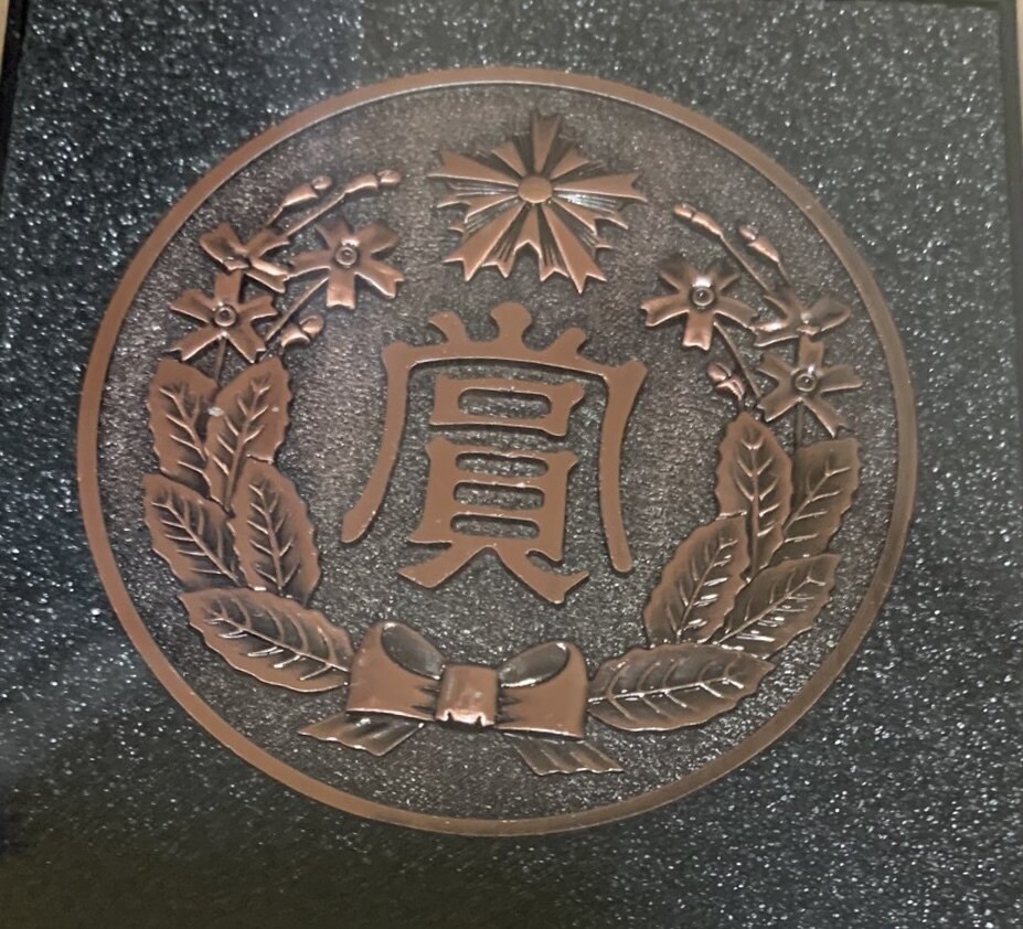 事件、トラブル等警察に関わる事について回答します 警察絡みの事で、貴方の質問に貴方だけへの回答を。 イメージ1