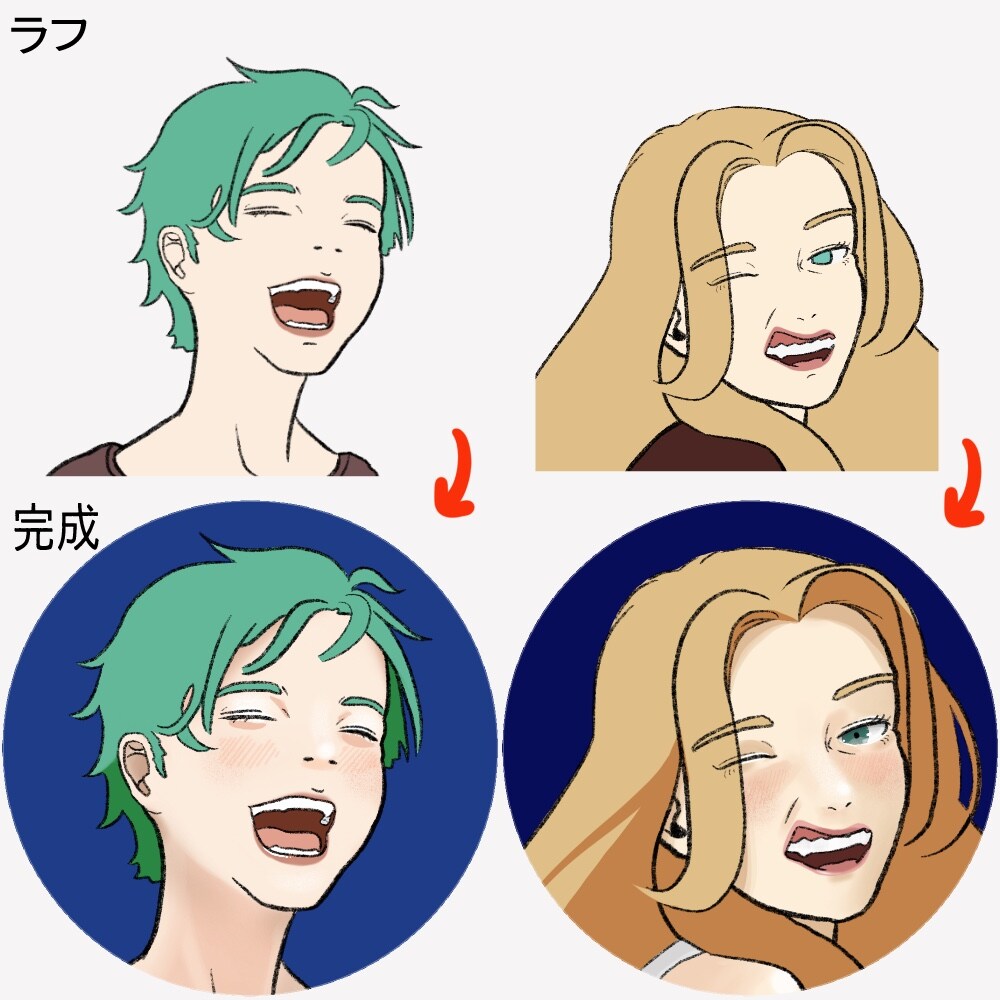 表情豊かなアイコン制作します 個性的なあなたに個性的なアイコン！ イメージ2