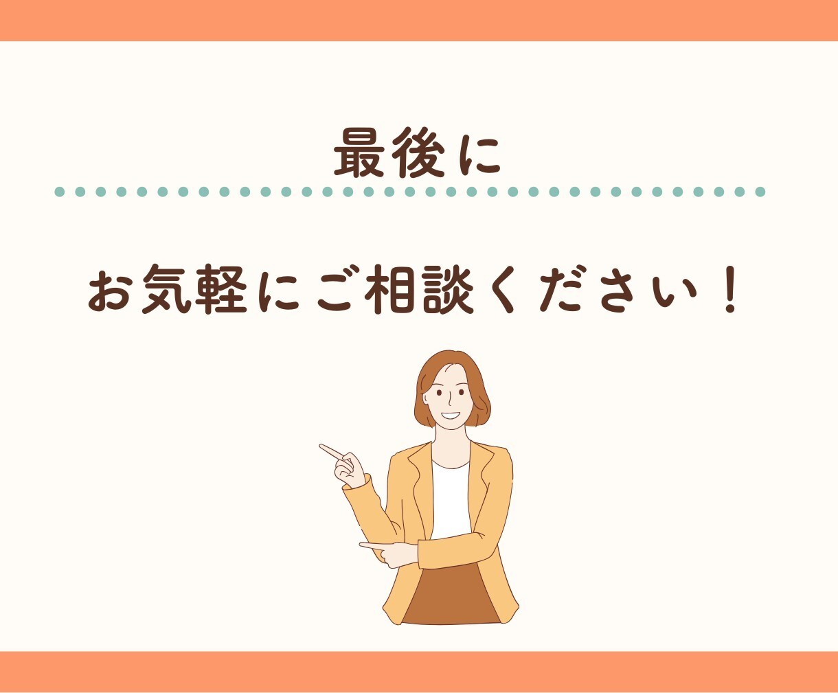 X(Twitter)いいね増やします エンゲージメントを簡単強化！いいね増加で差をつけよう！ イメージ10