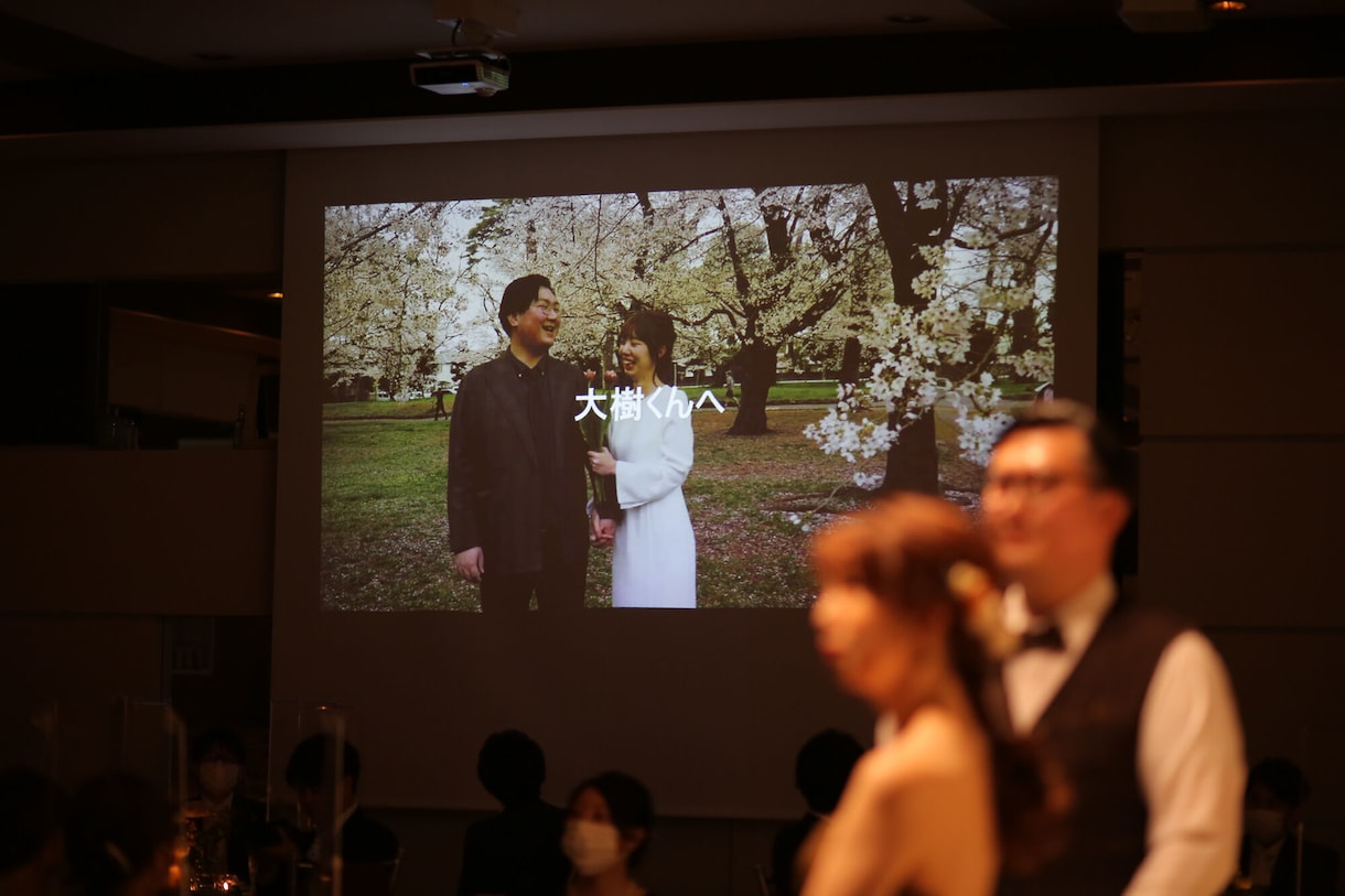 フルオーダーの結婚式動画作成します リーズナブルにフルオーダーの動画作成します！ イメージ2