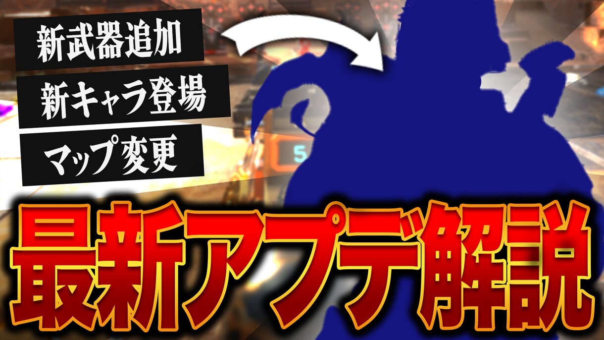 セール中！ゲームに特化した映像編集します 現役ディレクターが映像・サムネイルを制作 イメージ4