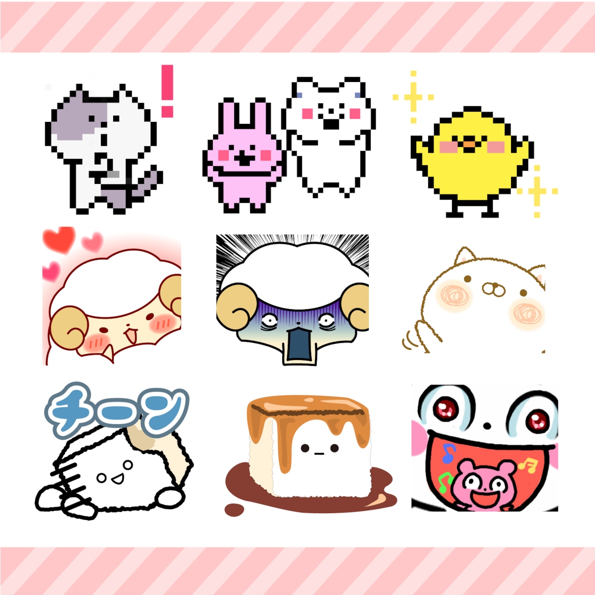 Twitch、youtubeなどスタンプ作成します 1個2,000円・最低5個から受付✨ イメージ7