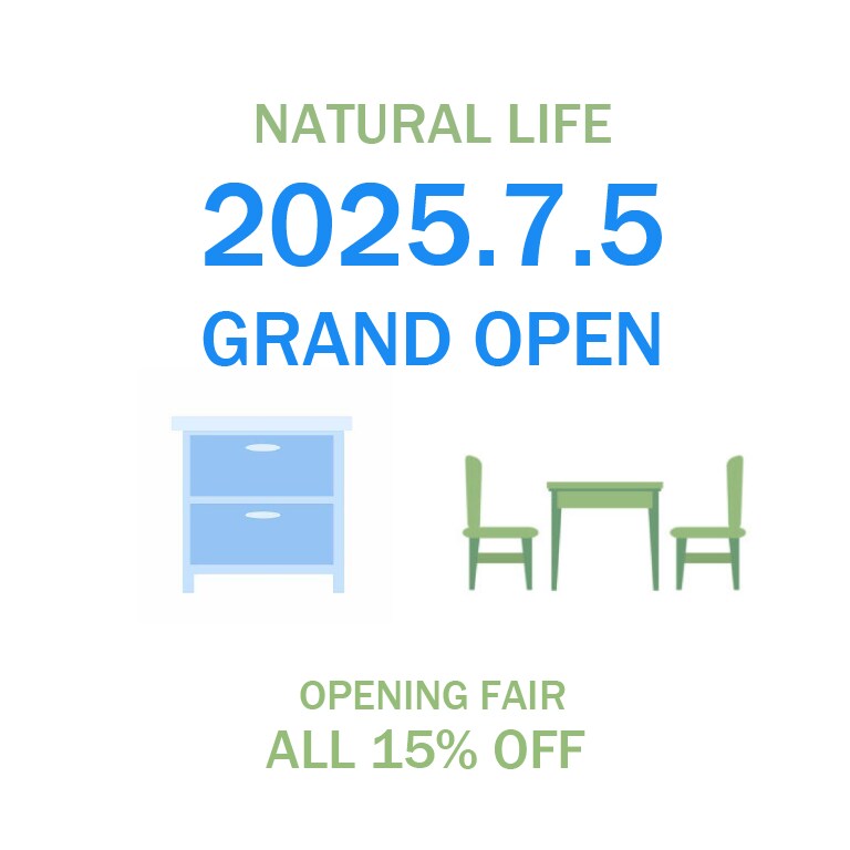 シンプルなデザインのバナーをお作り致します レストランや家具屋などのバナーをお作り致します。 イメージ1