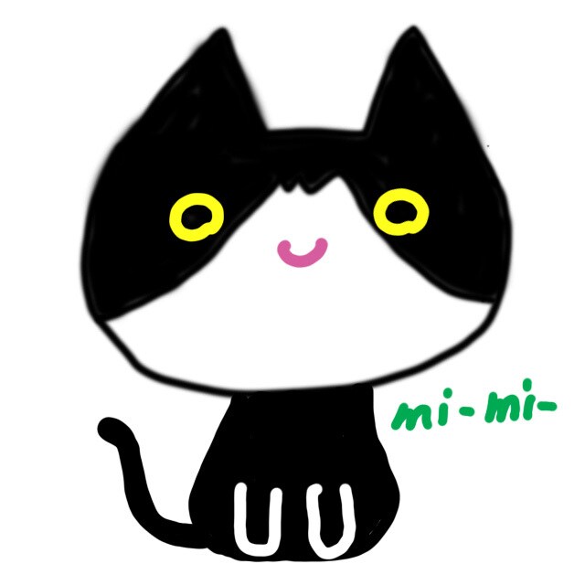 スタンプなど制作します 動物のゆるいスタンプなど作ります イメージ1