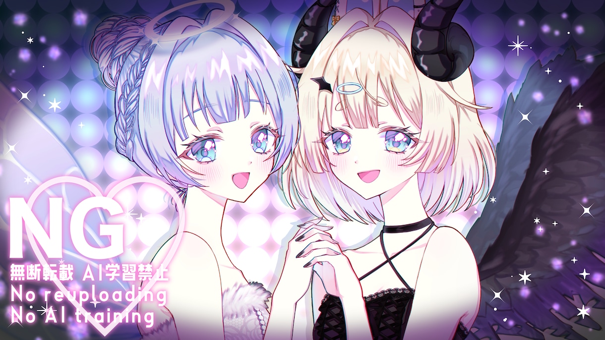 キラキラでかわいいイラスト制作します 最短2日納品！ハロウィンに間に合います！ イメージ9