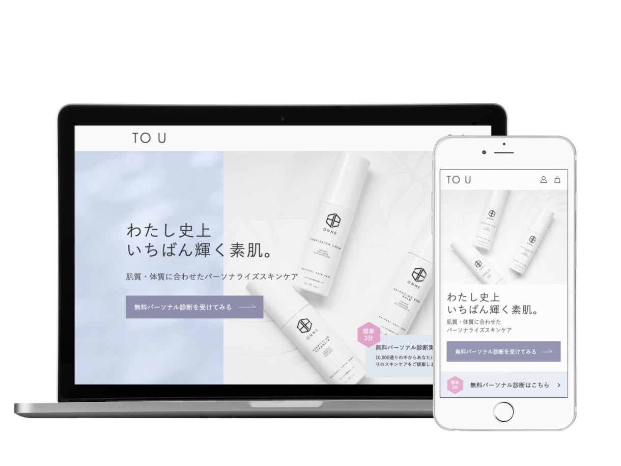 デザインを忠実に再現！コーディング代行します どのサイズのPC、スマホで見ても表示が崩れないサイトを作成 イメージ2
