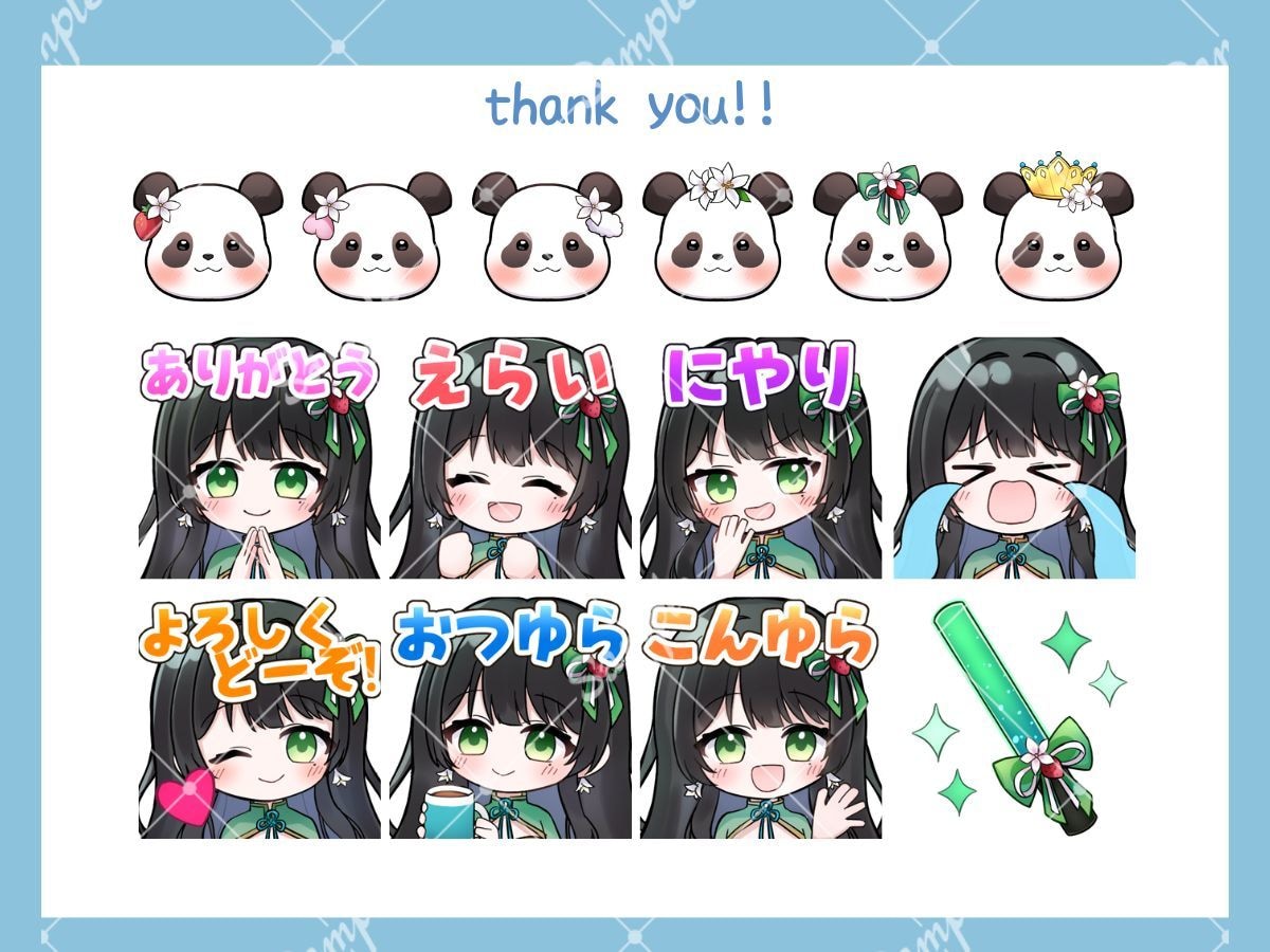 配信等のスタンプお描きします 2点目以降2000円。GIFアニメーションスタンプも！ イメージ7
