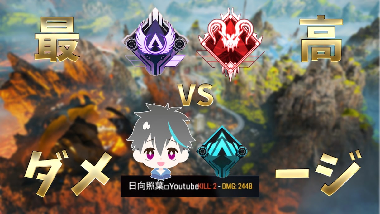 格安で動画編集承ります YoutuberさんやVtuberさんにオススメ！ イメージ1