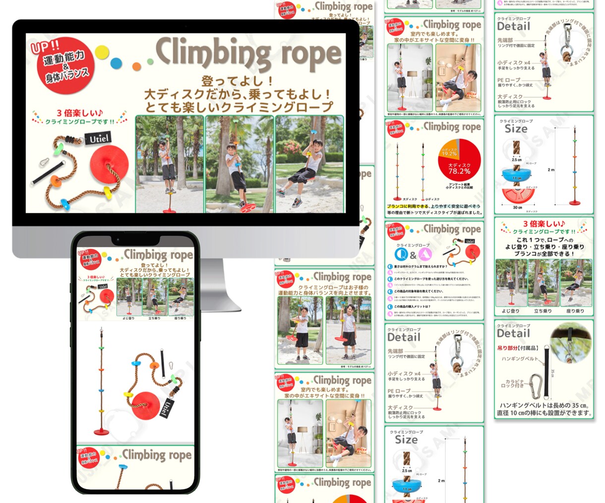 WEBコンサルが"売れるLP"をデザインします CVRを最大化するマーケ戦略のプロがデザイン設計します！ イメージ9