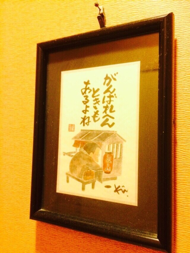 子育ての悩みにお答えします 発達障害、不登校を乗り越えてきたカウンセラーです イメージ1